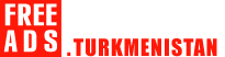 Рабочие разных специальностей Туркменистан продажа Туркменистан, купить Туркменистан, продам Туркменистан, бесплатные объявления